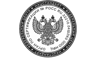 ООО «НФЦ» орган по сертификации